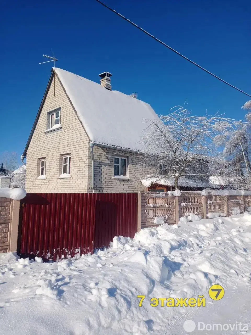 Продажа 2-этажной дачи в Беларучах Минская область, 45000USD, код 184865 - фото 70