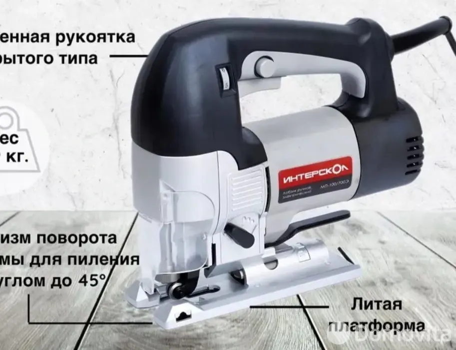 Снять гараж в Гродно, ул. Максима Горького, д. 105А, 70USD, код 2789 - фото 14
