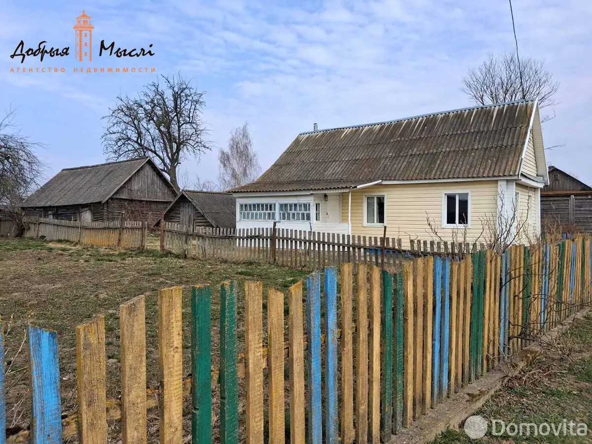 Цена продажи коттеджа, Скоморошки, ул. Центральная, д. 12