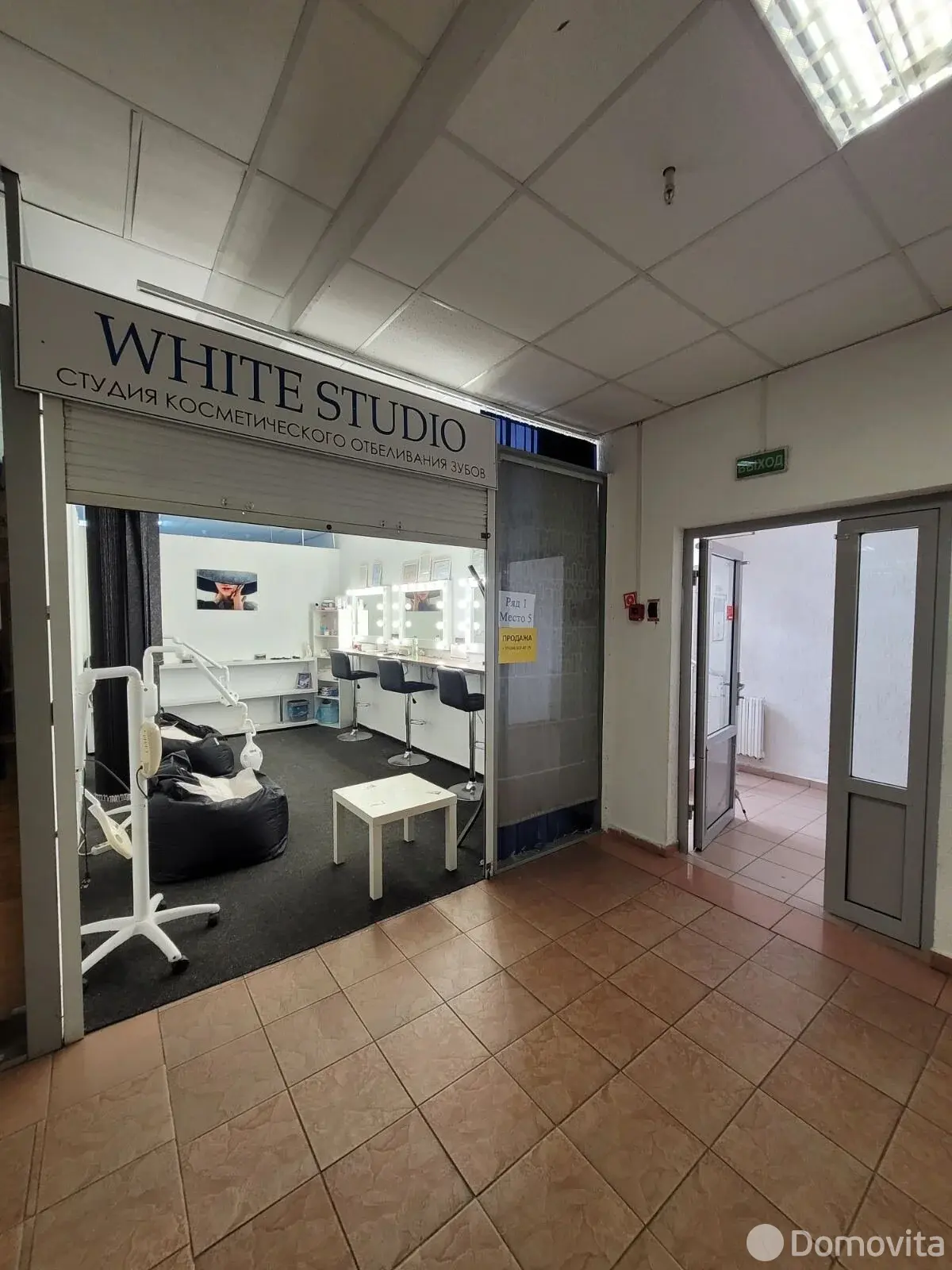 купить объект сферы услуг, Минск, ул. Веры Хоружей, д. 1/А