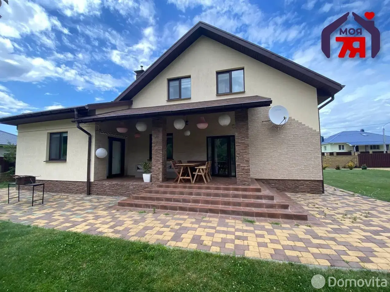 Цена продажи коттеджа, Тычины, ул. Луговая