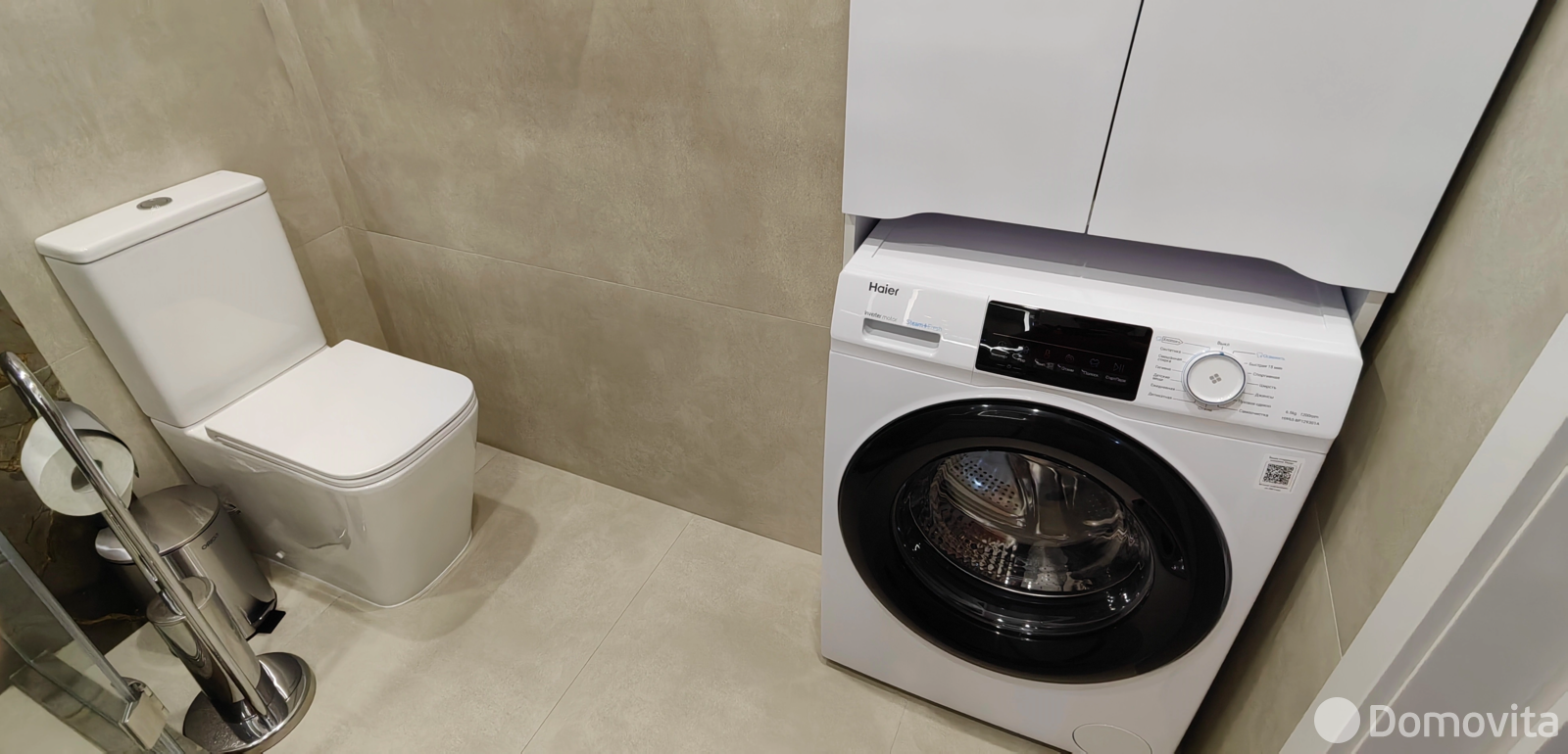 Снять 1-комнатную квартиру в Минске, ул. Жореса Алфёрова, д. 3, 480USD, код 150596 - фото 13