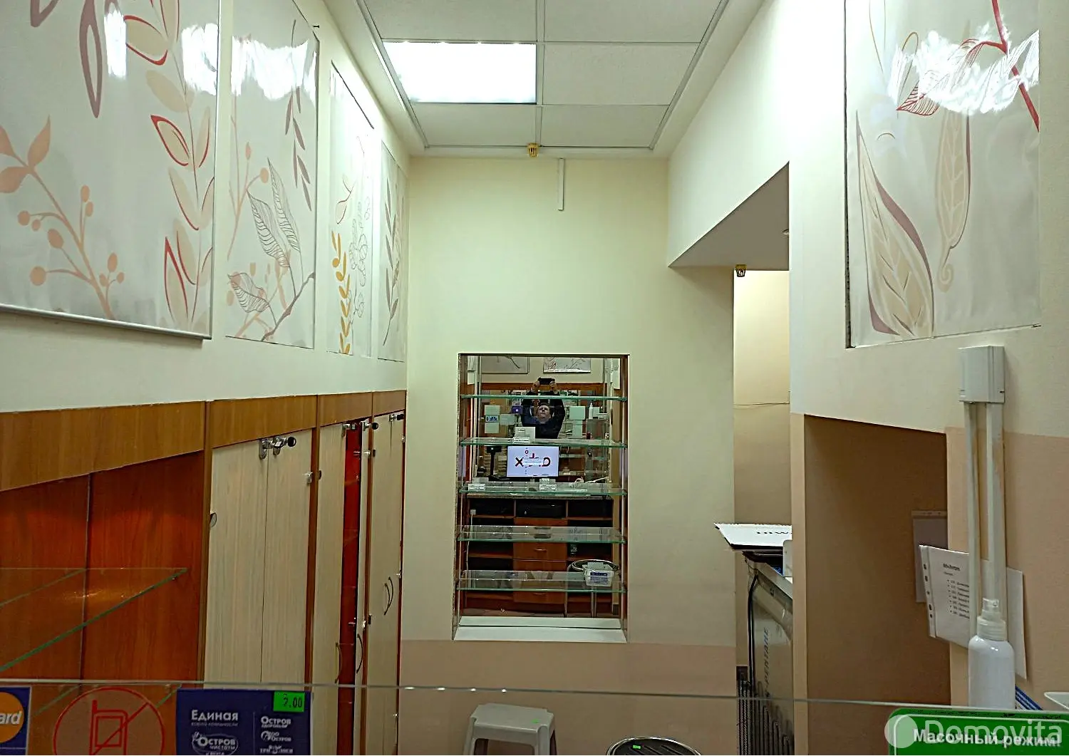 Снять торговую точку на ул. Первомайская, д. 49 в Жлобине, 2331EUR, код 967387 - фото 12