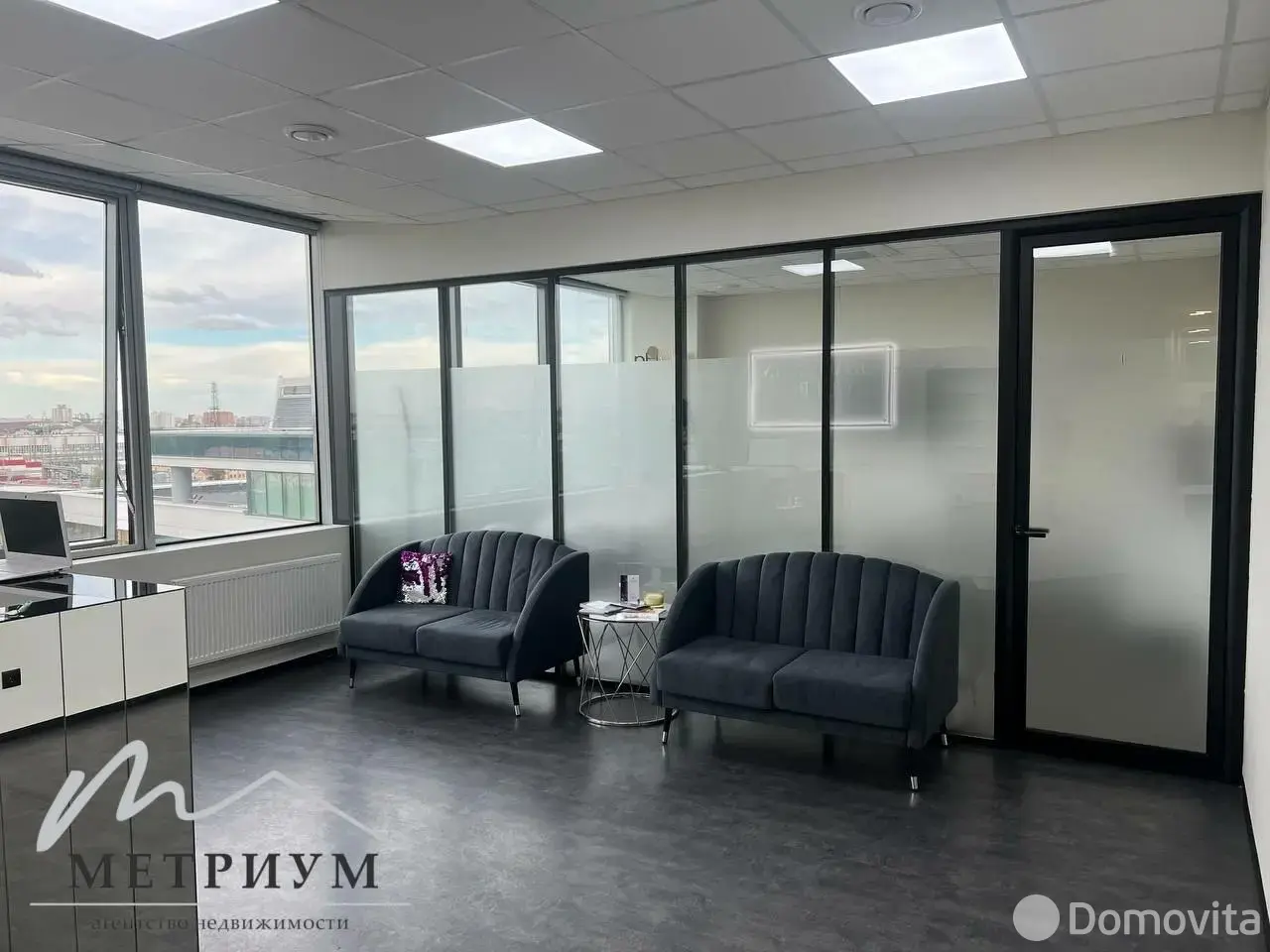 офис, Минск, ул. Аранская, д. 8 