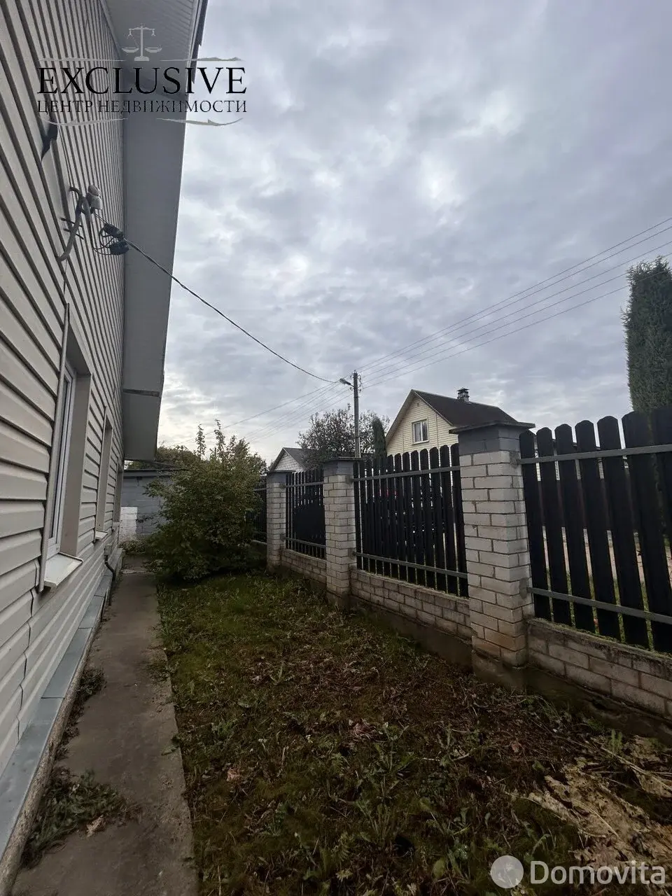 Стоимость продажи дома, Полоцк, ул. Гастелло, д. 12