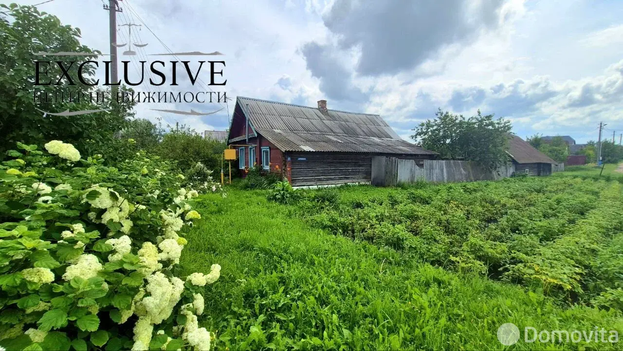 купить дом, Ушачи, ул. Ленинская, д. 49