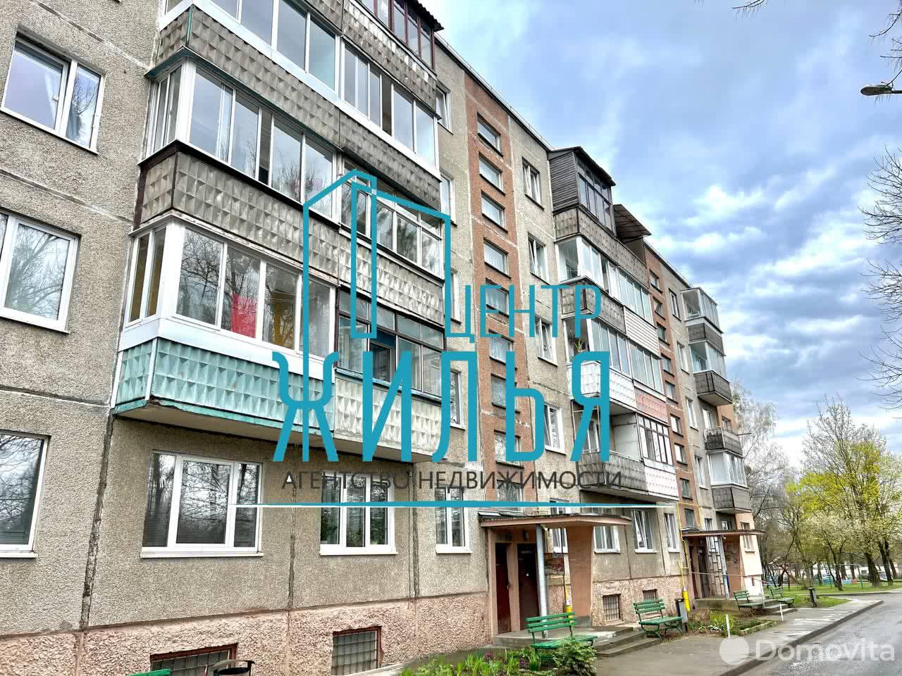 квартира, Гродно, ул. Домбровского, д. 61, стоимость продажи 95 146 р.