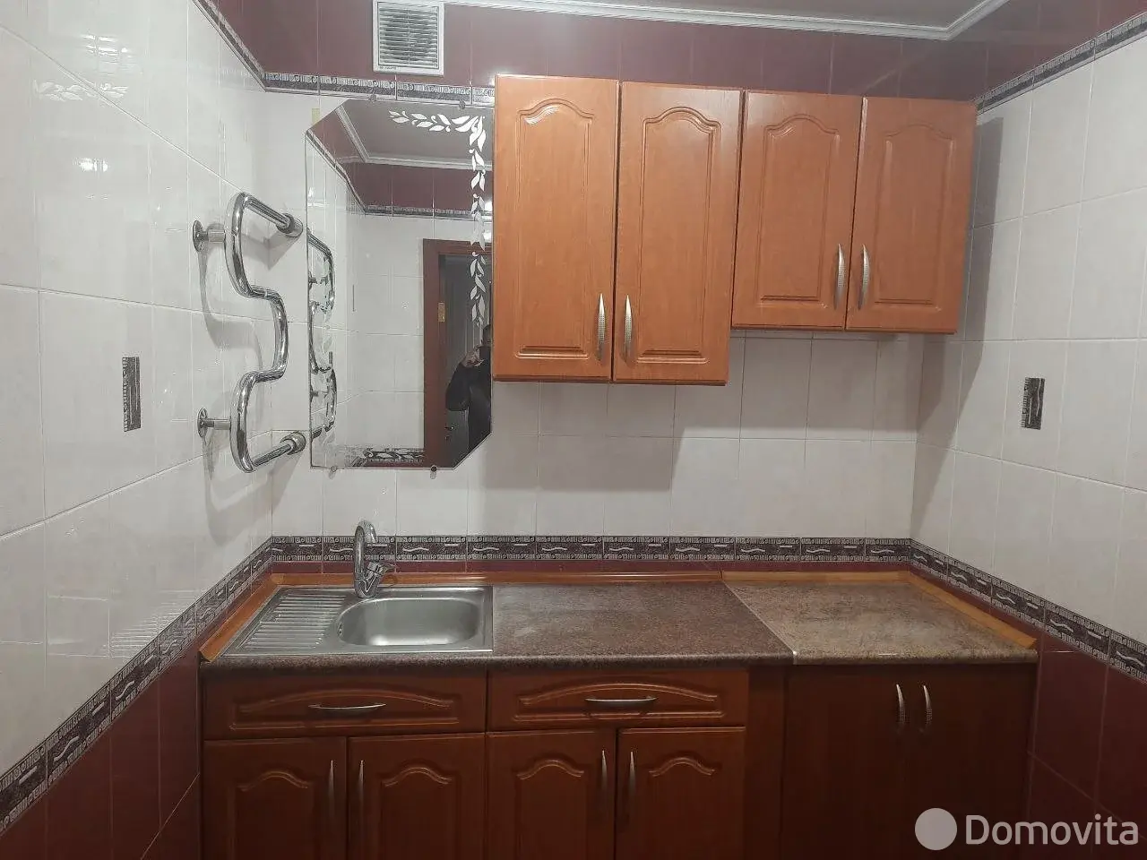 офис, Минск, ул. Захарова, д. 50/В - лучшее предложение