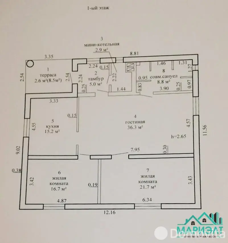 дом, Краковка, ул. Якуба Коласа - лучшее предложение