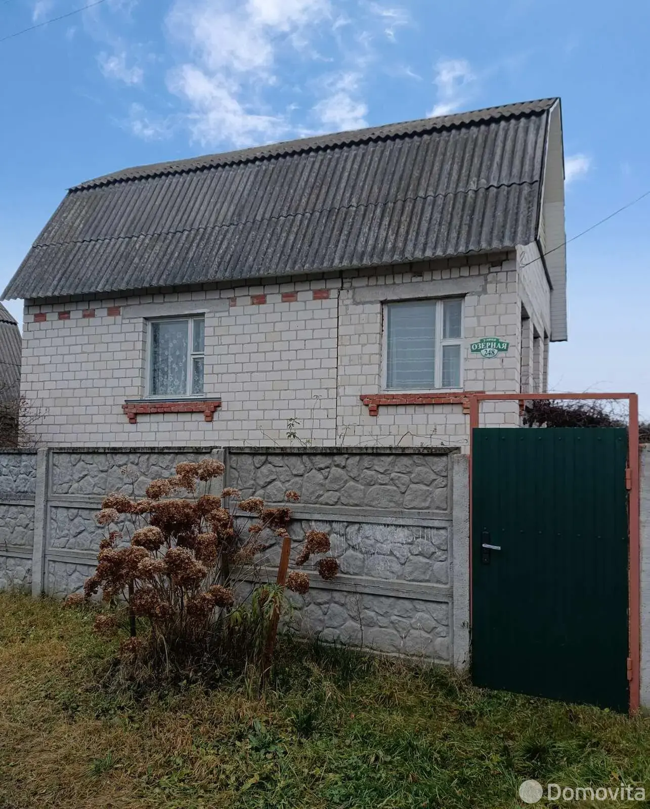 дача, Южный, д. 248 