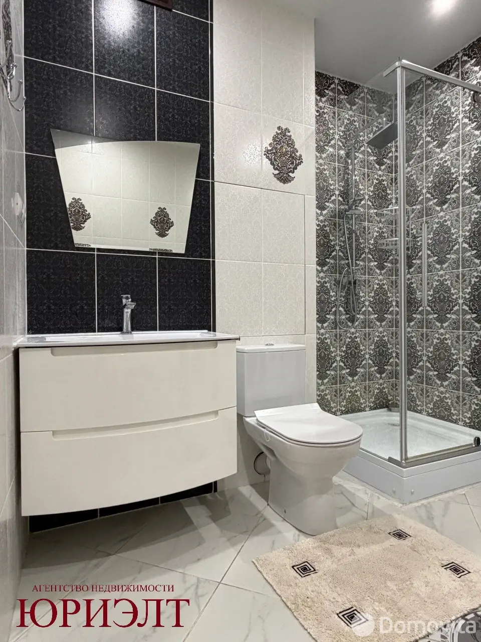 Снять 1-комнатную квартиру в Минске, ул. Ратомская, д. 50, 650USD, код 150617 - фото 11