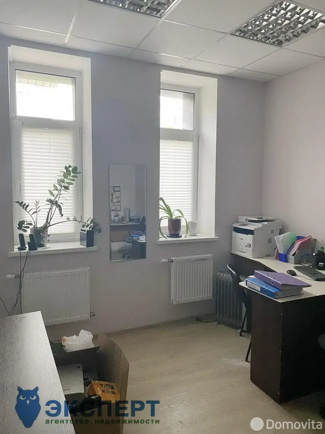 продажа офиса, Минск, ул. Кузьмы Чорного, д. 25