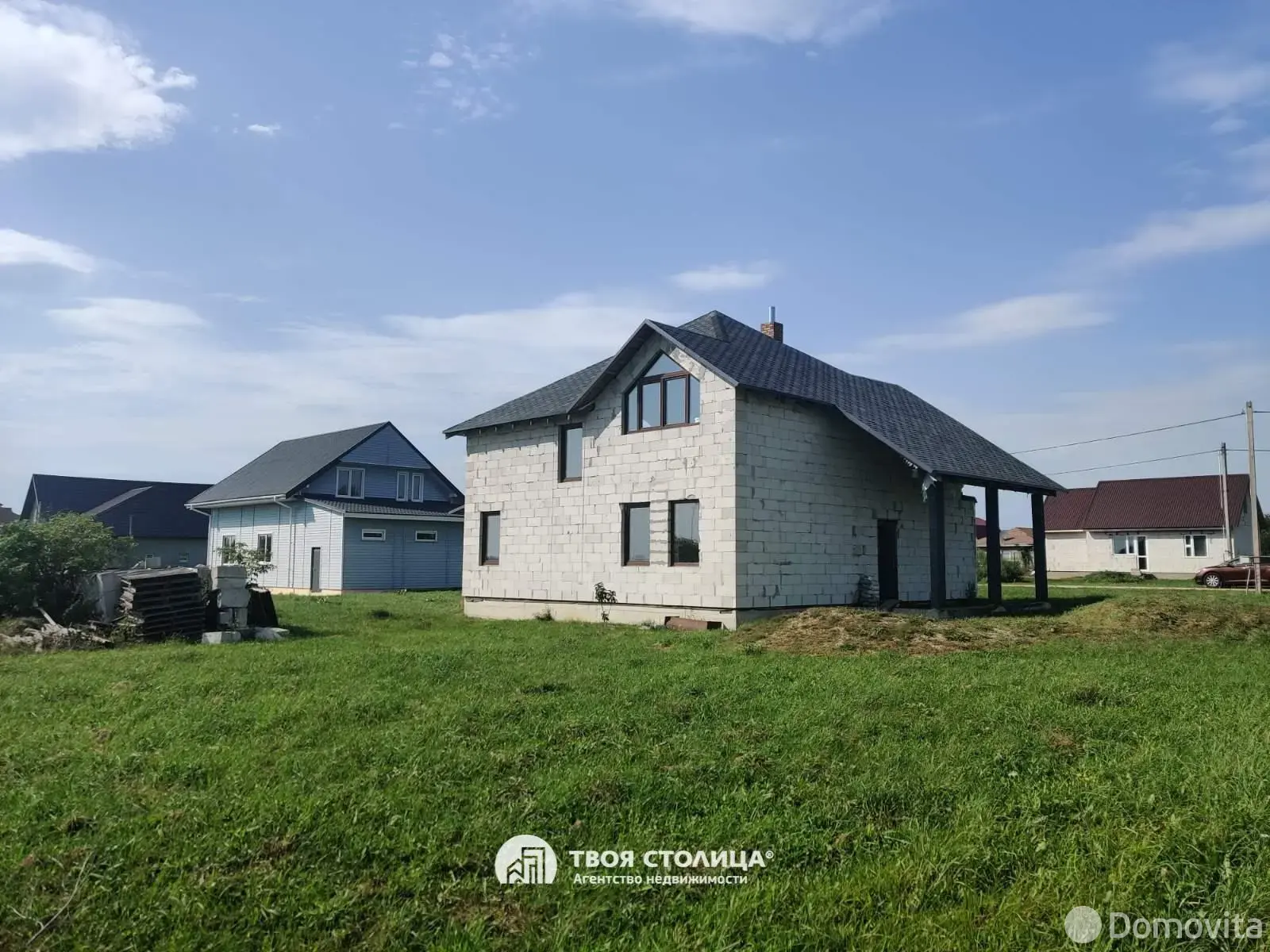 Цена продажи дома, Заболотье, ул. Озёрная