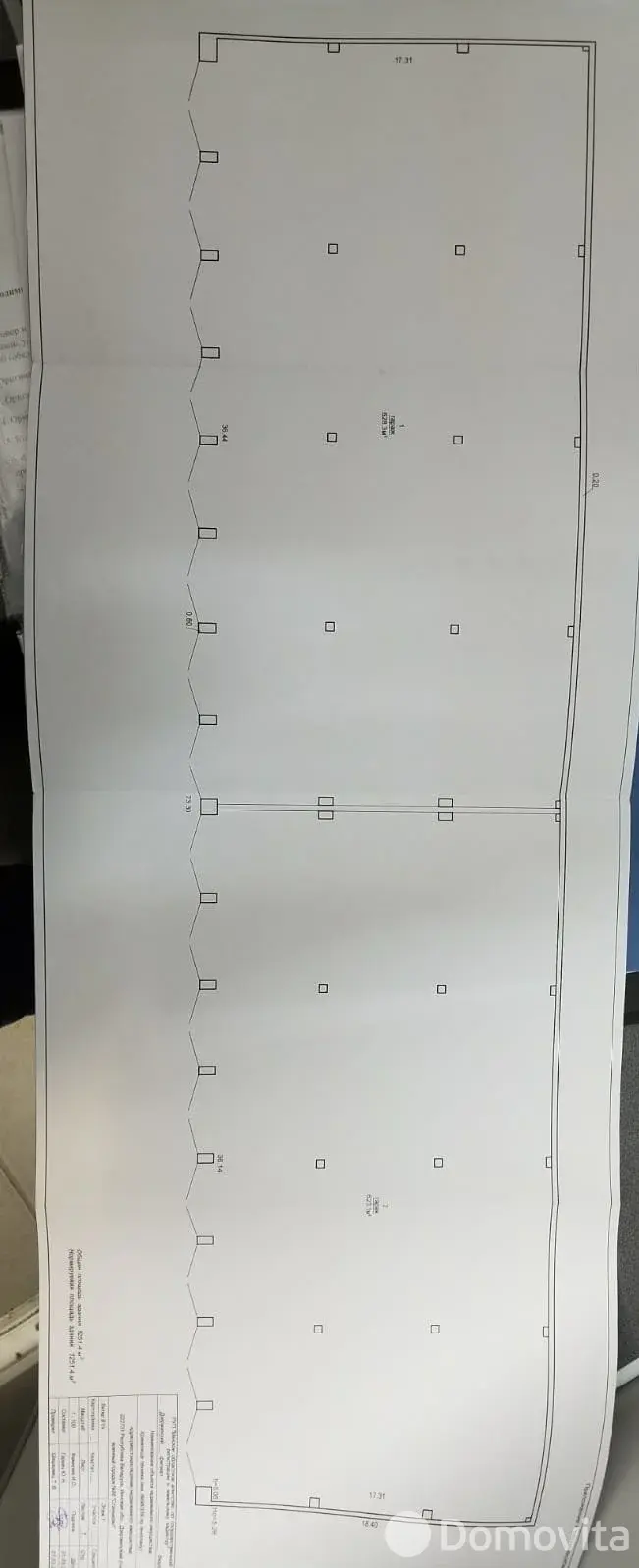 продажа склада, Станьково, 