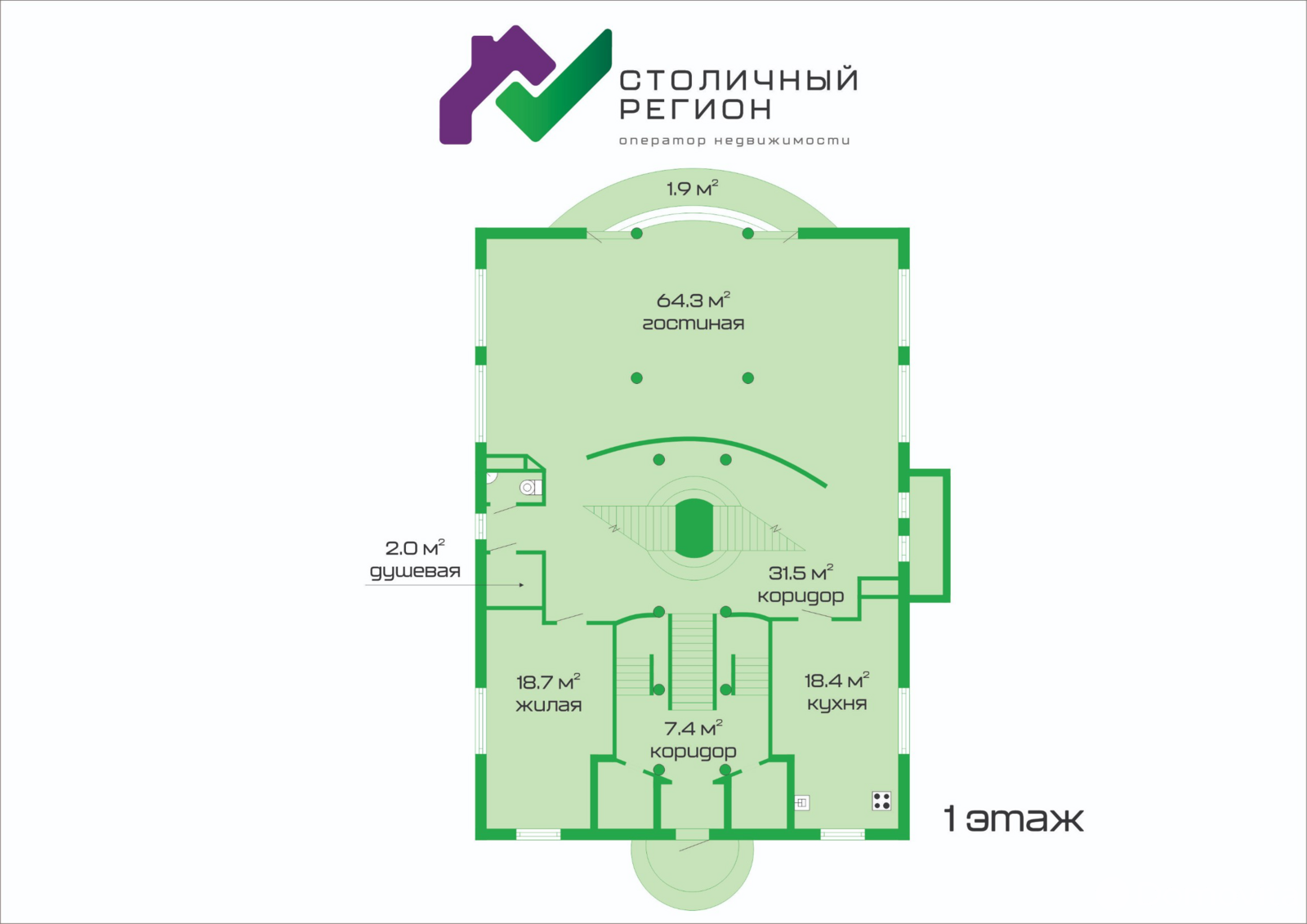 Купить дом в Октябрьском районе Минска, цены