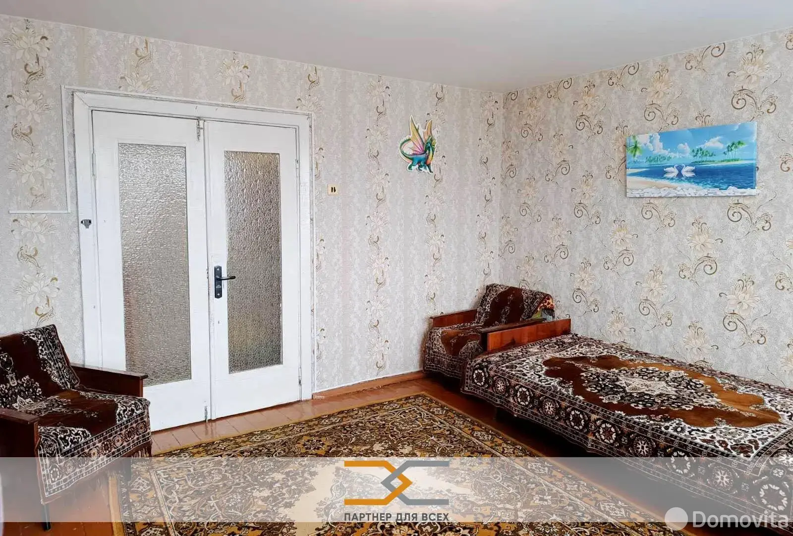 купить комнату, Дзержинск, ул. Минская, д. 15