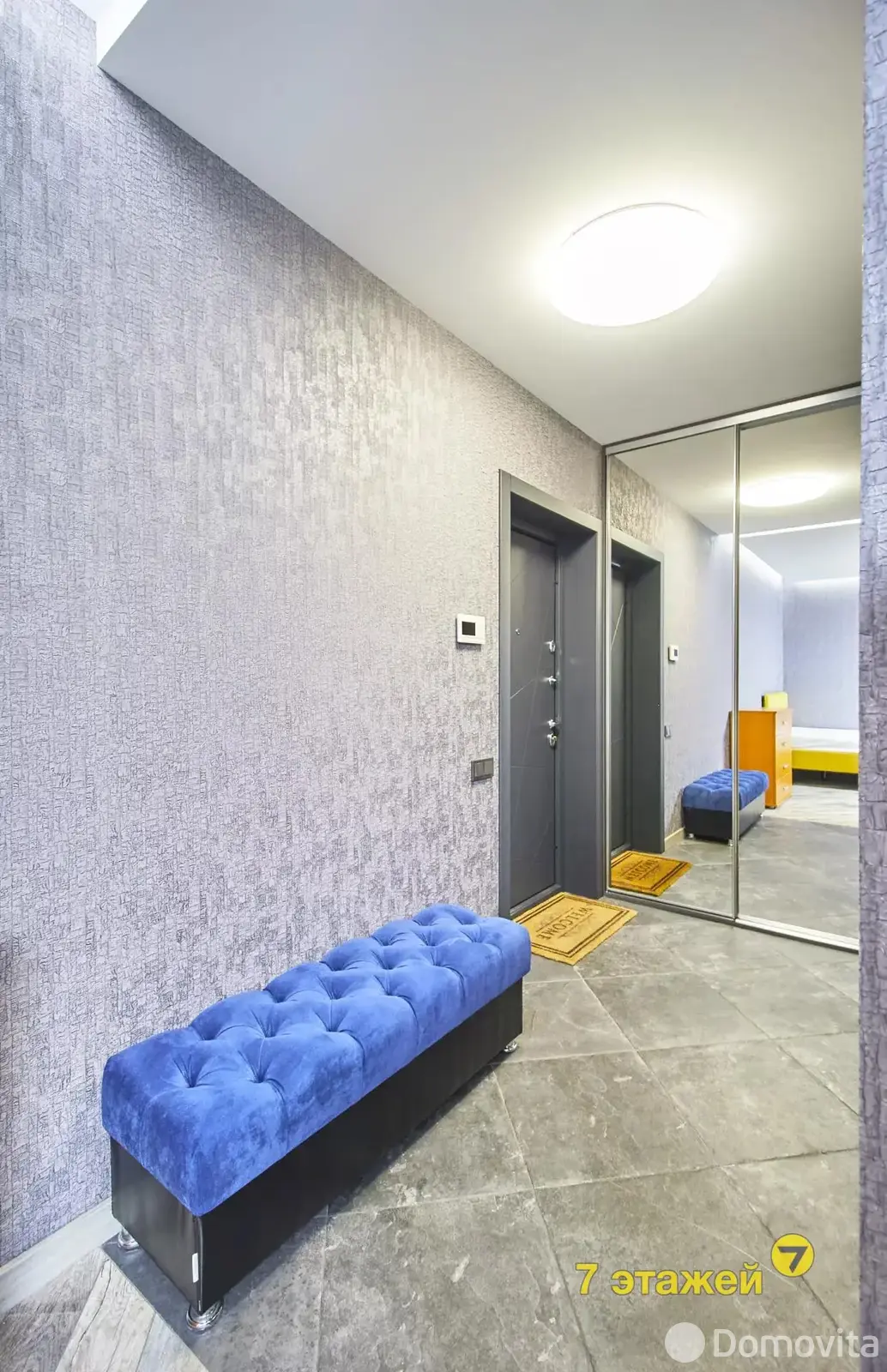 квартира, Минск, ул. Воронянского, д. 40 на ст. метро Ковальская слобода