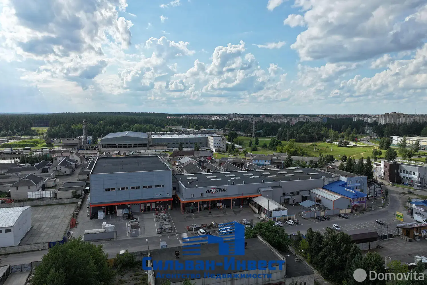 Цена продажи объекта сферы услуг, Борисов, ул. Демина, д. 39