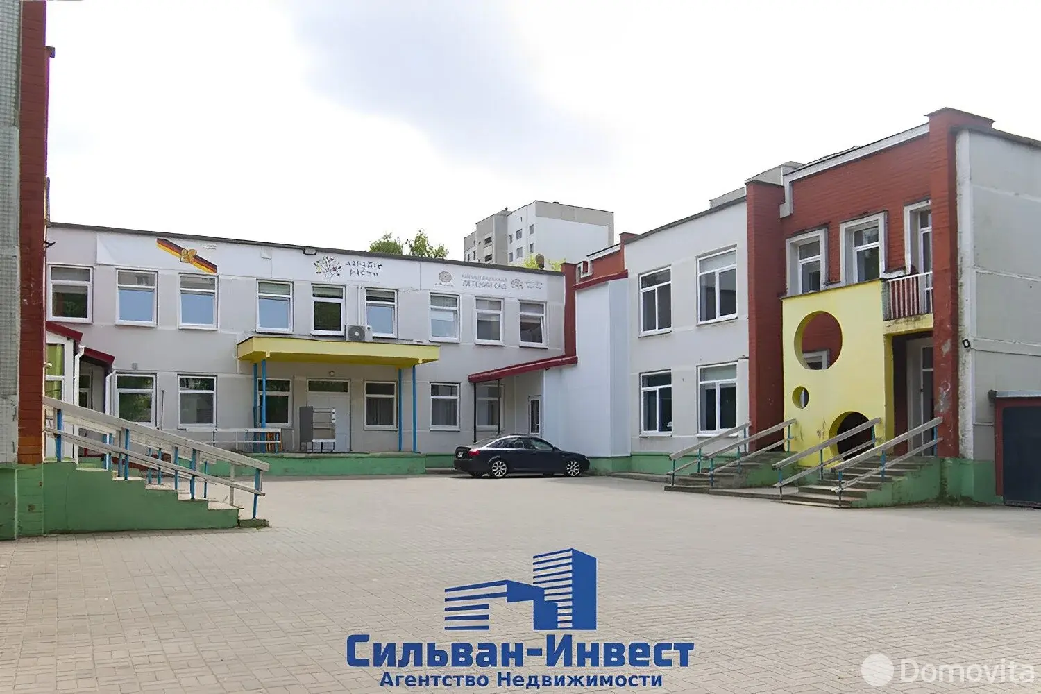 Снять офис на ул. Некрасова, д. 31 в Минске, 1800EUR, код 15744 - фото 23