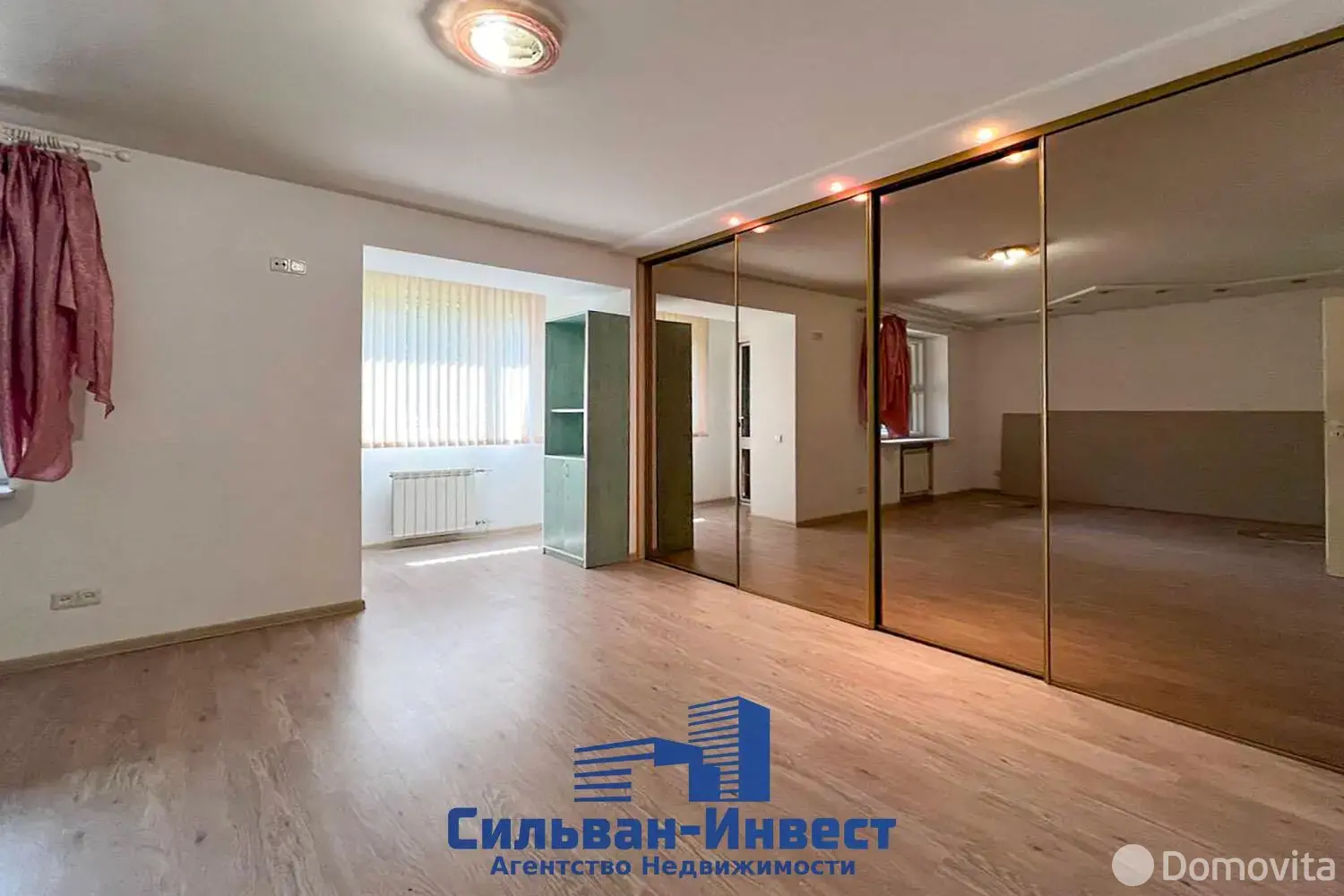 Снять офис на ул. Лили Карастояновой, д. 43 в Минске, 585EUR, код 17003 - фото 4