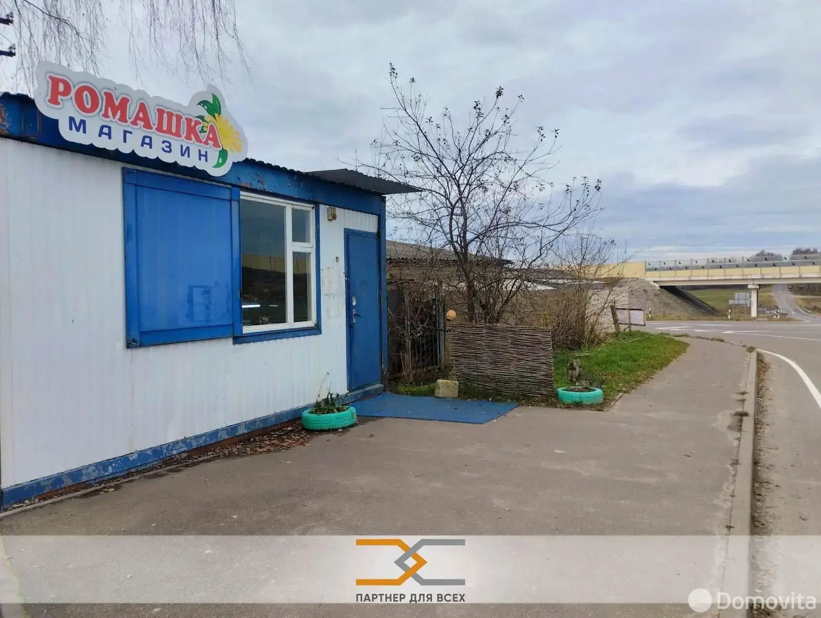 Купить 1-этажную дачу в Ромашка Соломореченская Минская область, 12500USD, код 184511 - фото 24