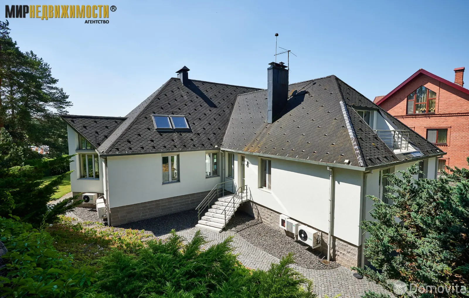 купить дом, Околица, 