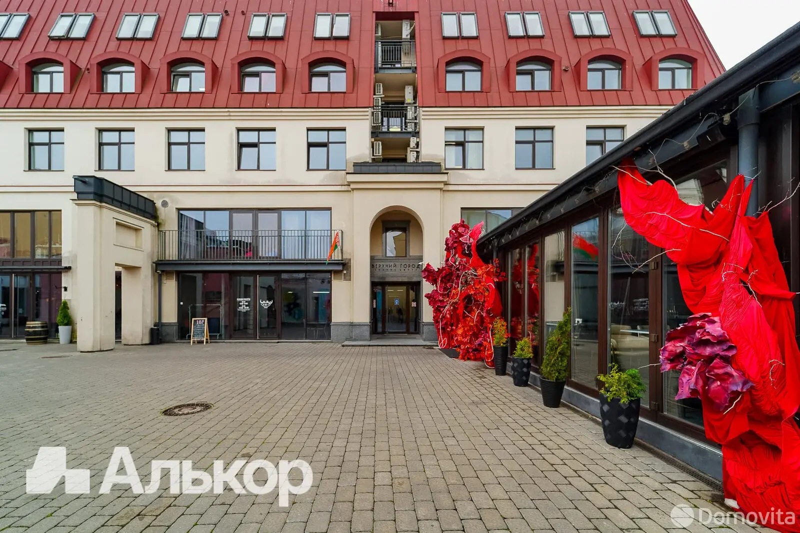 Аренда офиса на ул. Интернациональная, д. 25/А в Минске, 6322USD, код 15996 - фото 1