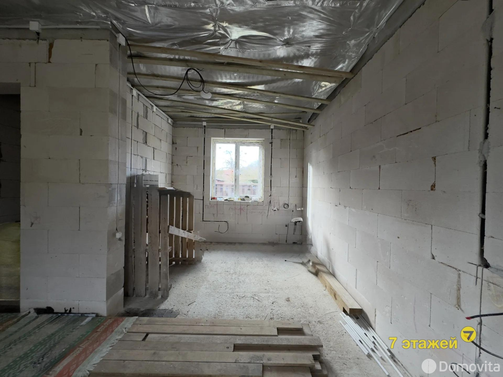 Купить 1-этажную дачу в Пралеска-10 Минская область, 99900USD, код 184577 - фото 22