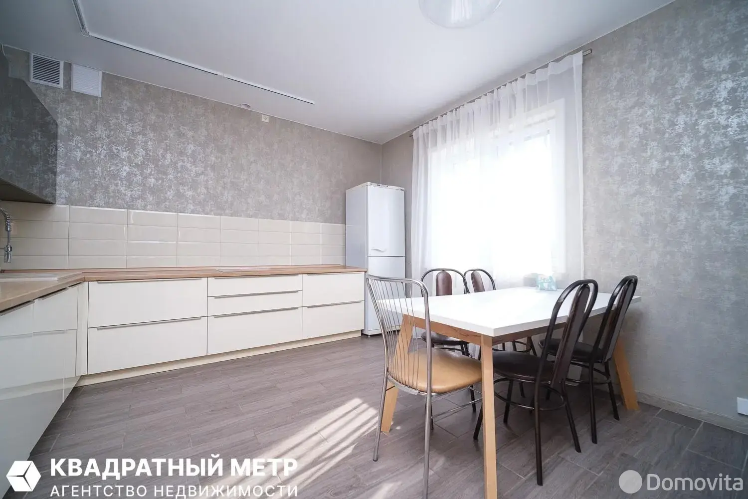 Стоимость продажи коттеджа, Холма, ул. Красивая, д. 10