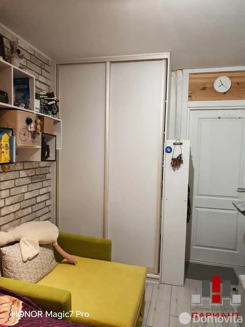 Купить комнату в Минске, ул. Фабричная, д. 12, цена 26500 USD, код 7501 - фото 2