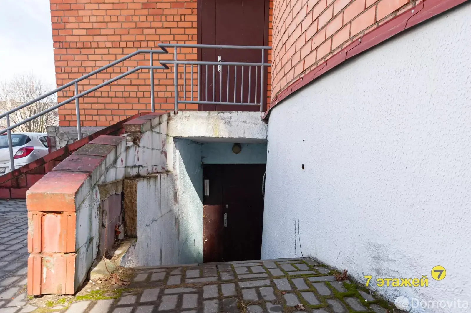 Стоимость продажи торгового объекта, Жодино, пр-т Ленина, д. 17/3