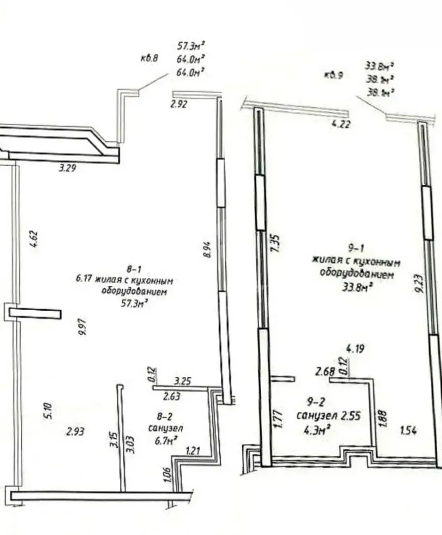 торговый объект, Минск, ул. Леонида Левина, д. 2, стоимость аренды 4 680 р./мес.