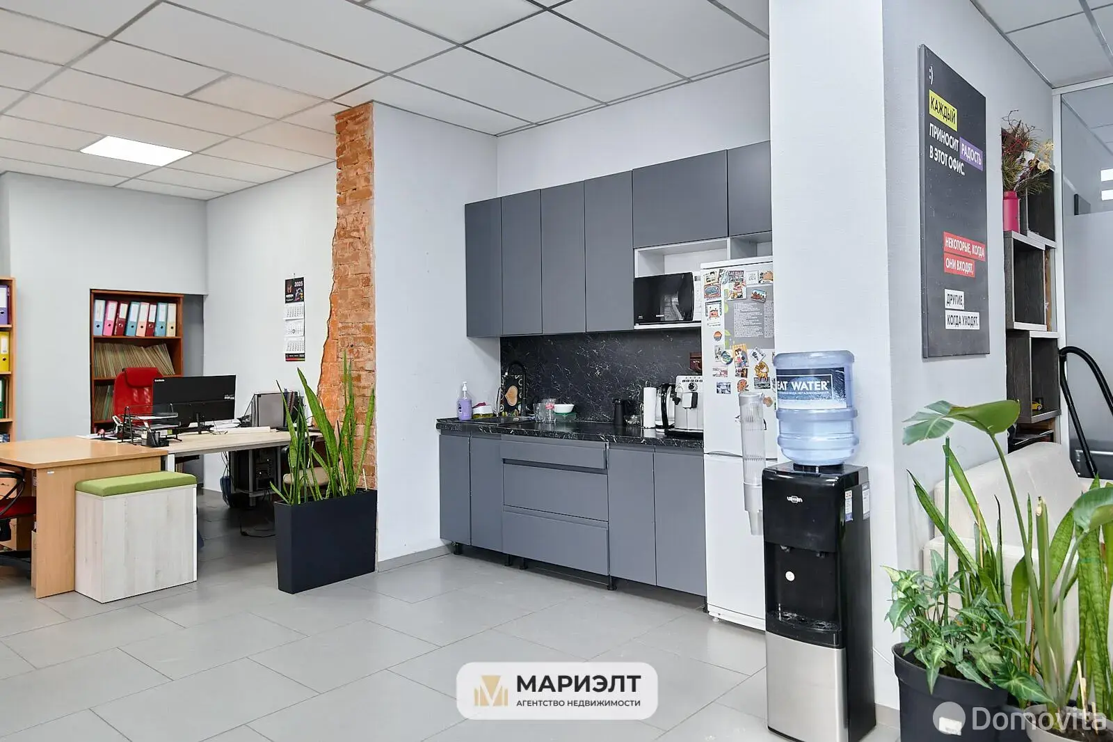 Купить офис на ул. Кирова, д. 2 в Минске, 570000USD, код 8584 - фото 25