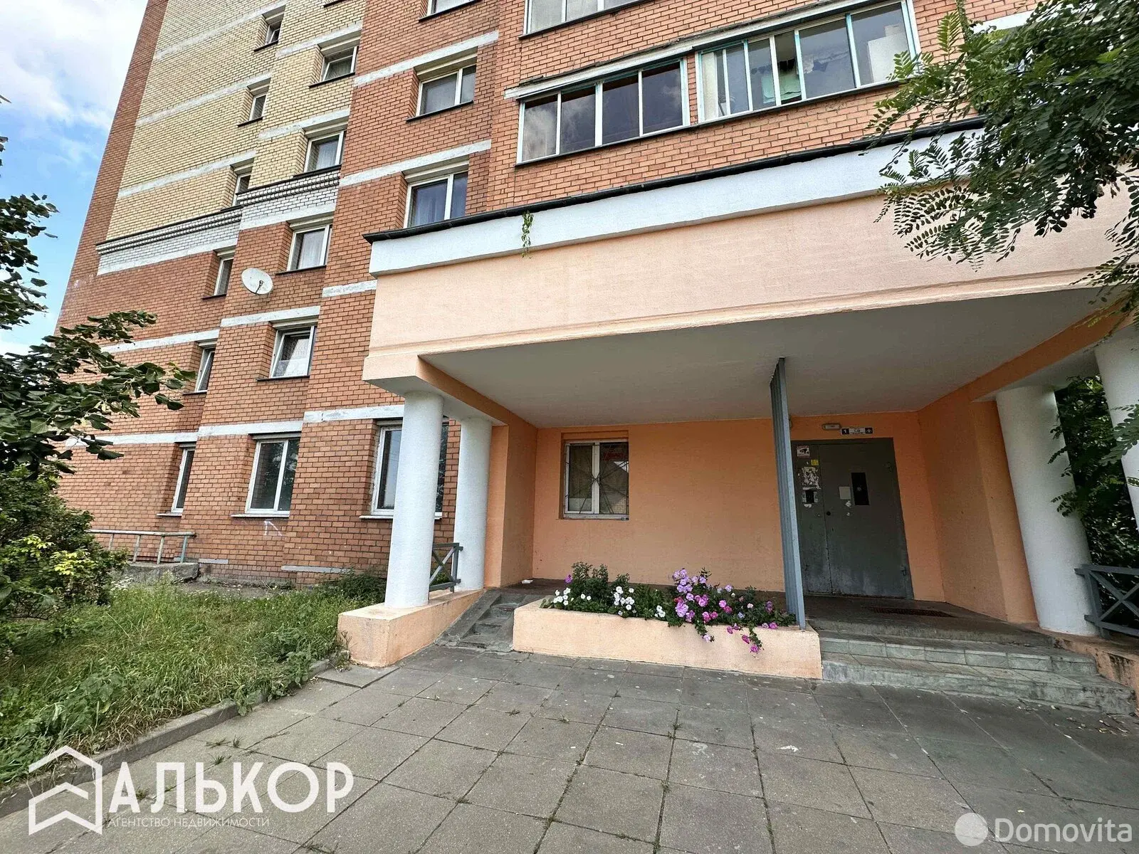 Купить офис на ул. Охотская, д. 145 в Минске, 370000USD, код 8107 - фото 16