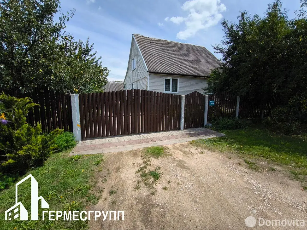 Стоимость продажи дома, Быстрица, ул. Дружбы, д. 987