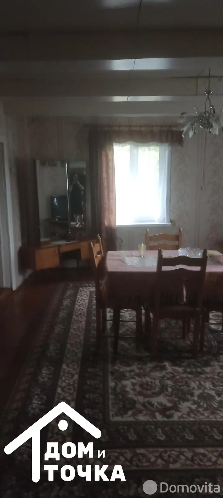 дом, Замошье, ул. Мирная, д. 3