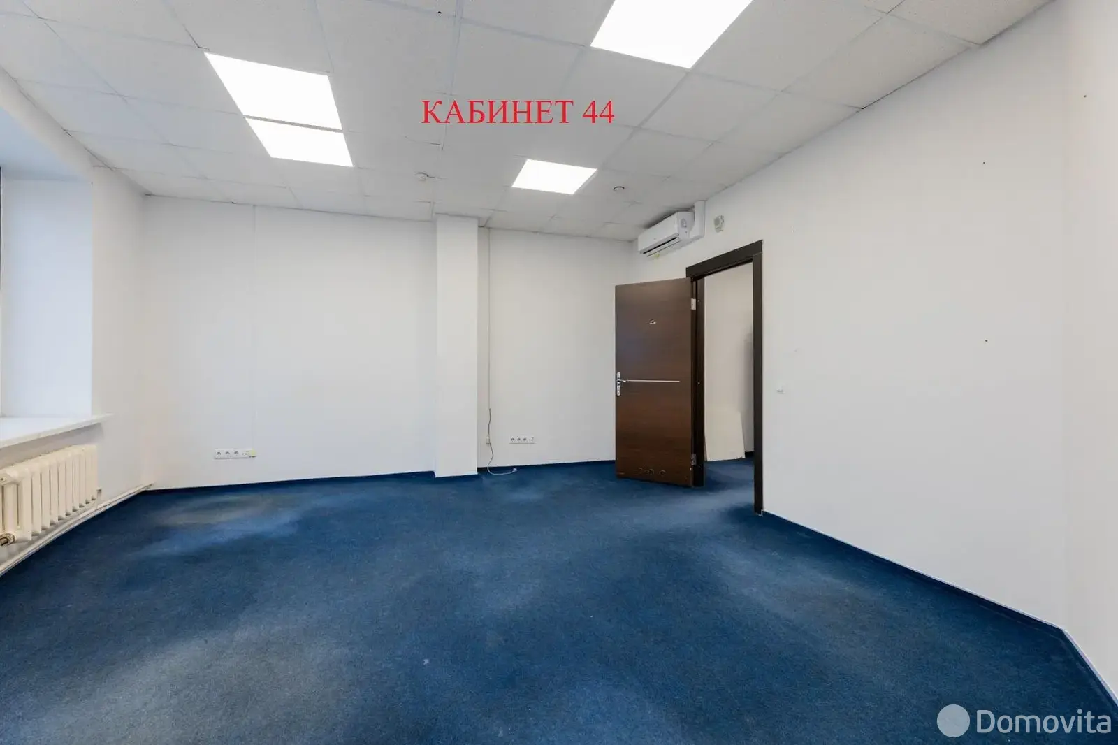 Купить офис на ул. Бирюзова, д. 10/А в Минске, 317000USD, код 9695 - фото 23