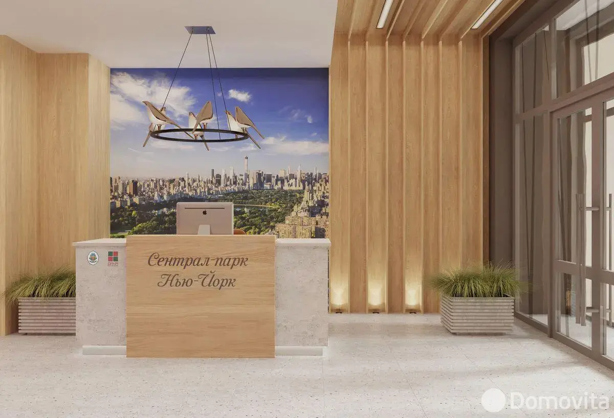 купить торговый объект, Минск, ул. Леонида Левина, д. 7