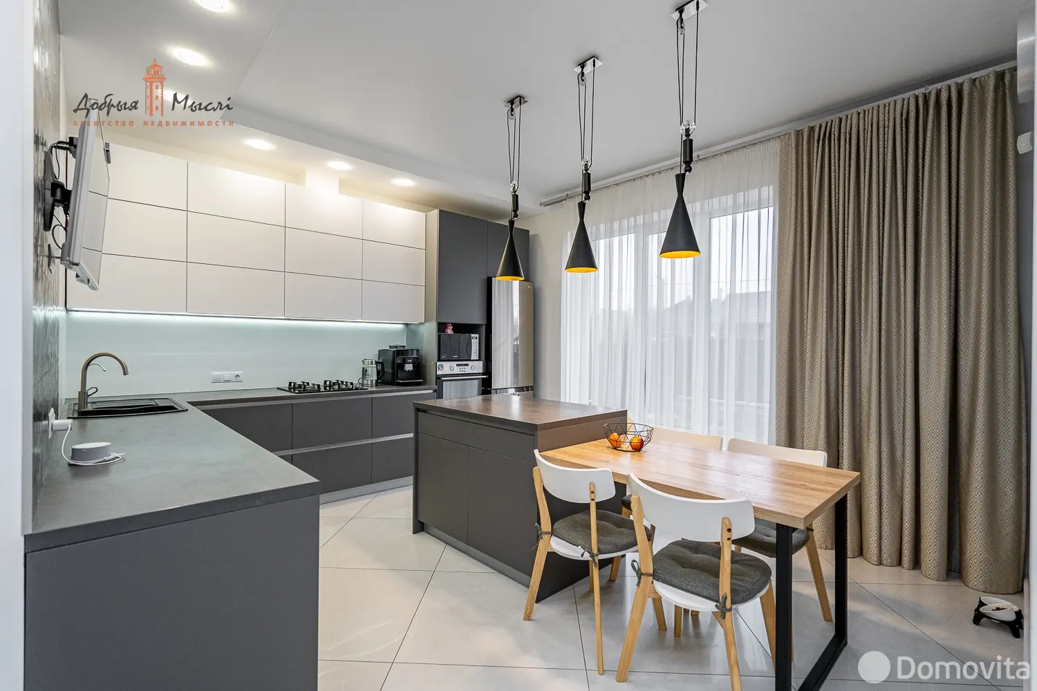 дом, Мачулищи, ул. Радужная