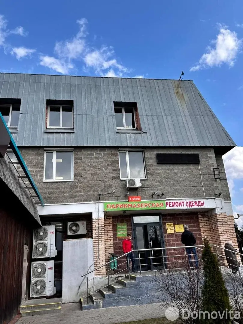 офис, Минск, ул. Будславская, д. 2/1 - лучшее предложение