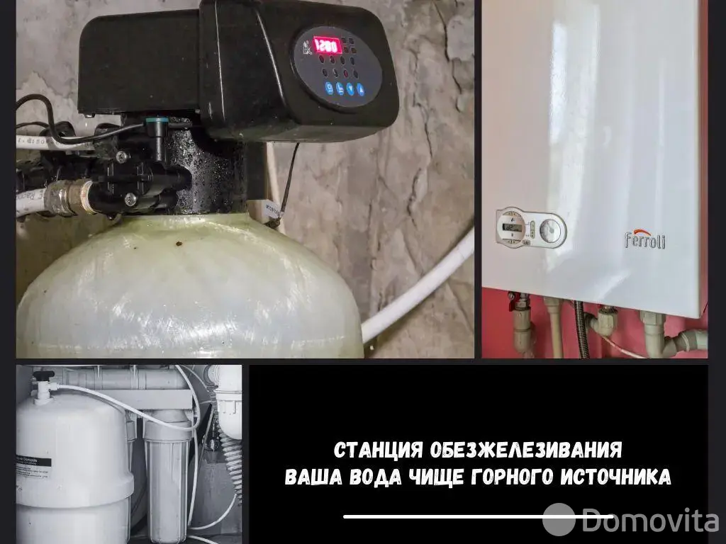 коттедж, Брест, ул. Городская - лучшее предложение