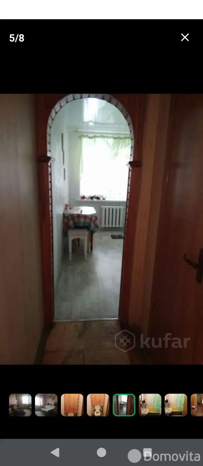 арендовать квартиру, Бобруйск, ул. Ульяновская, д. 66
