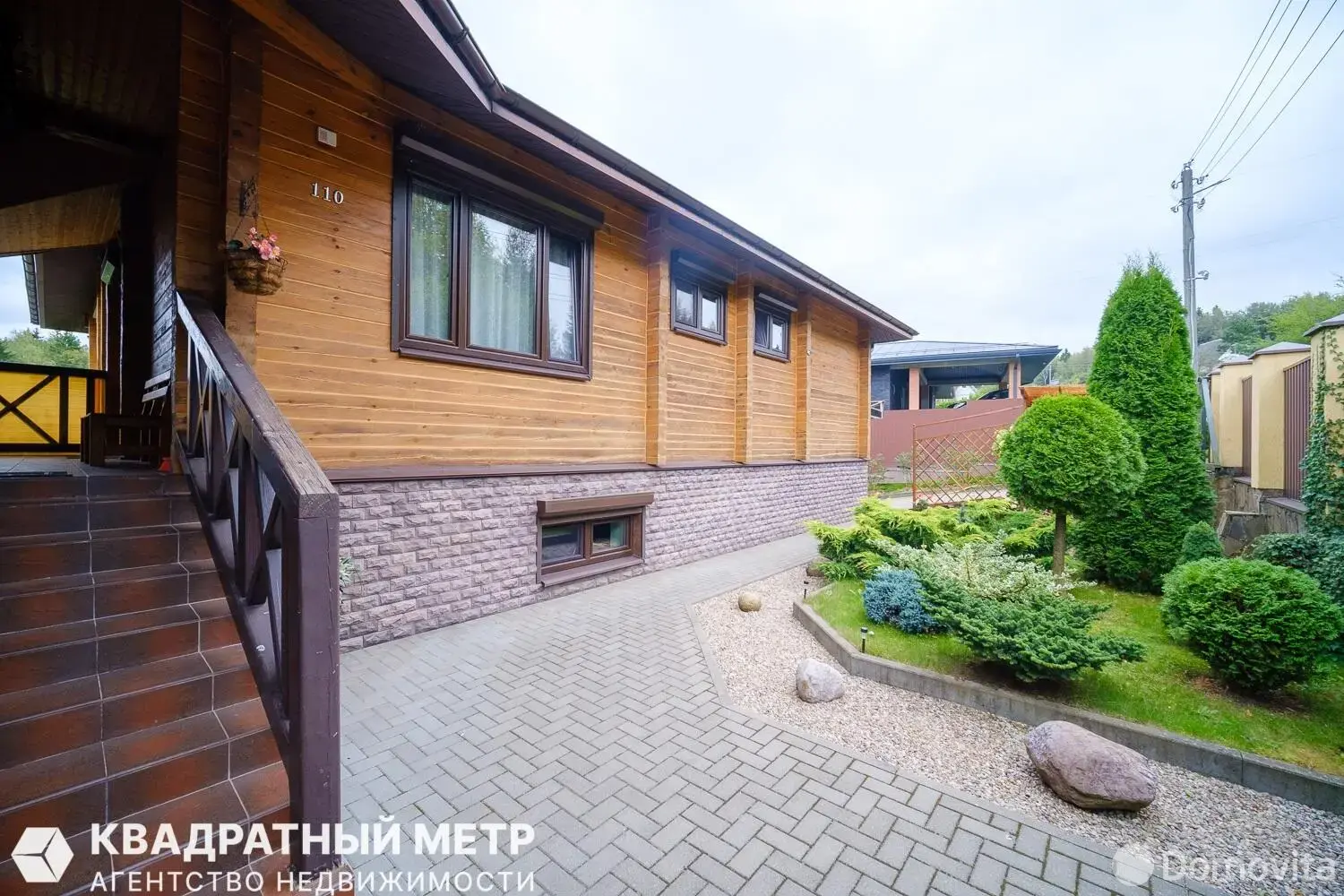 коттедж, МАЛИНОВКА-2001, , стоимость продажи 661 314 р.