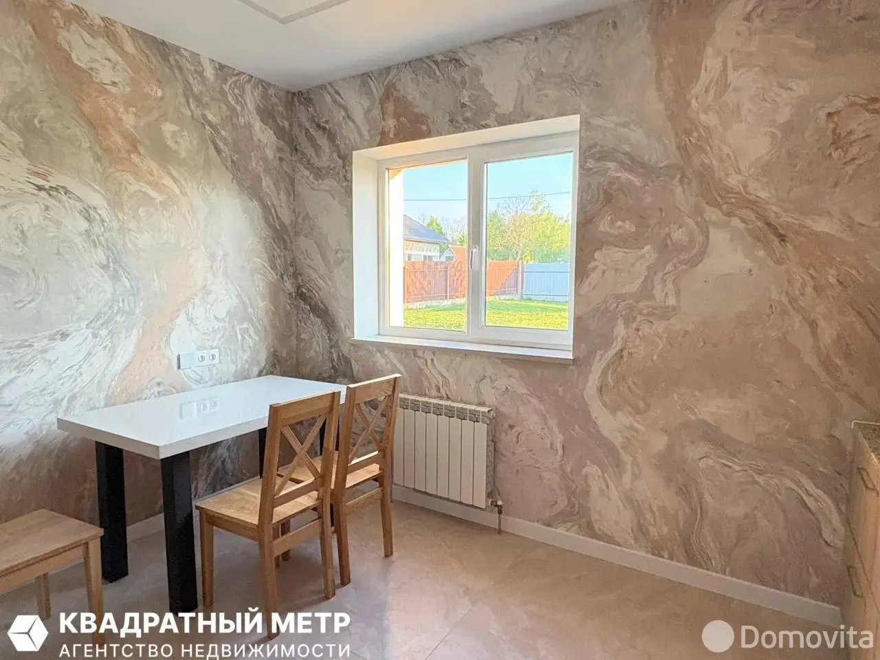 дом, Голышово, ул. Луговая, стоимость продажи 357 578 р.