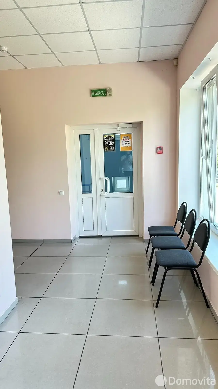 объект сферы услуг, Жодино, пр-т Мира, д. 11, стоимость продажи 242 820 р.