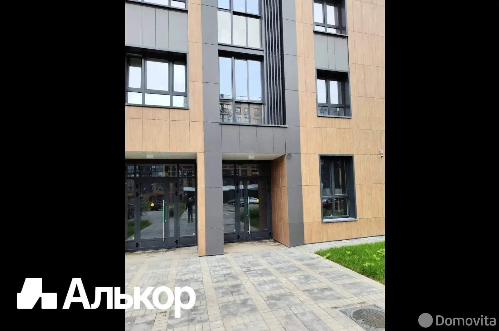 торговый объект, Минск, ул. Нововиленская, д. 61 - лучшее предложение