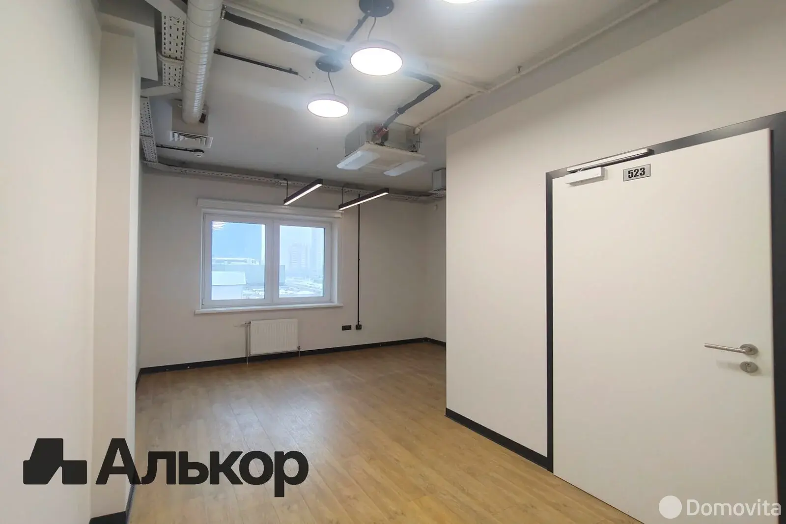 Снять офис на ул. Неманская, д. 24 в Минске, 14USD, код 16671 - фото 13