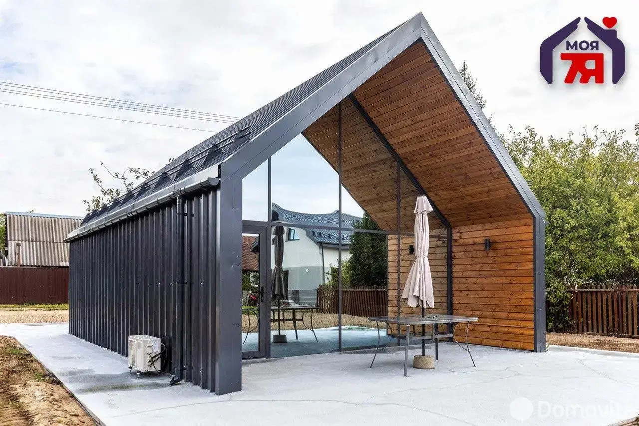 дом, Горняк-94, - лучшее предложение