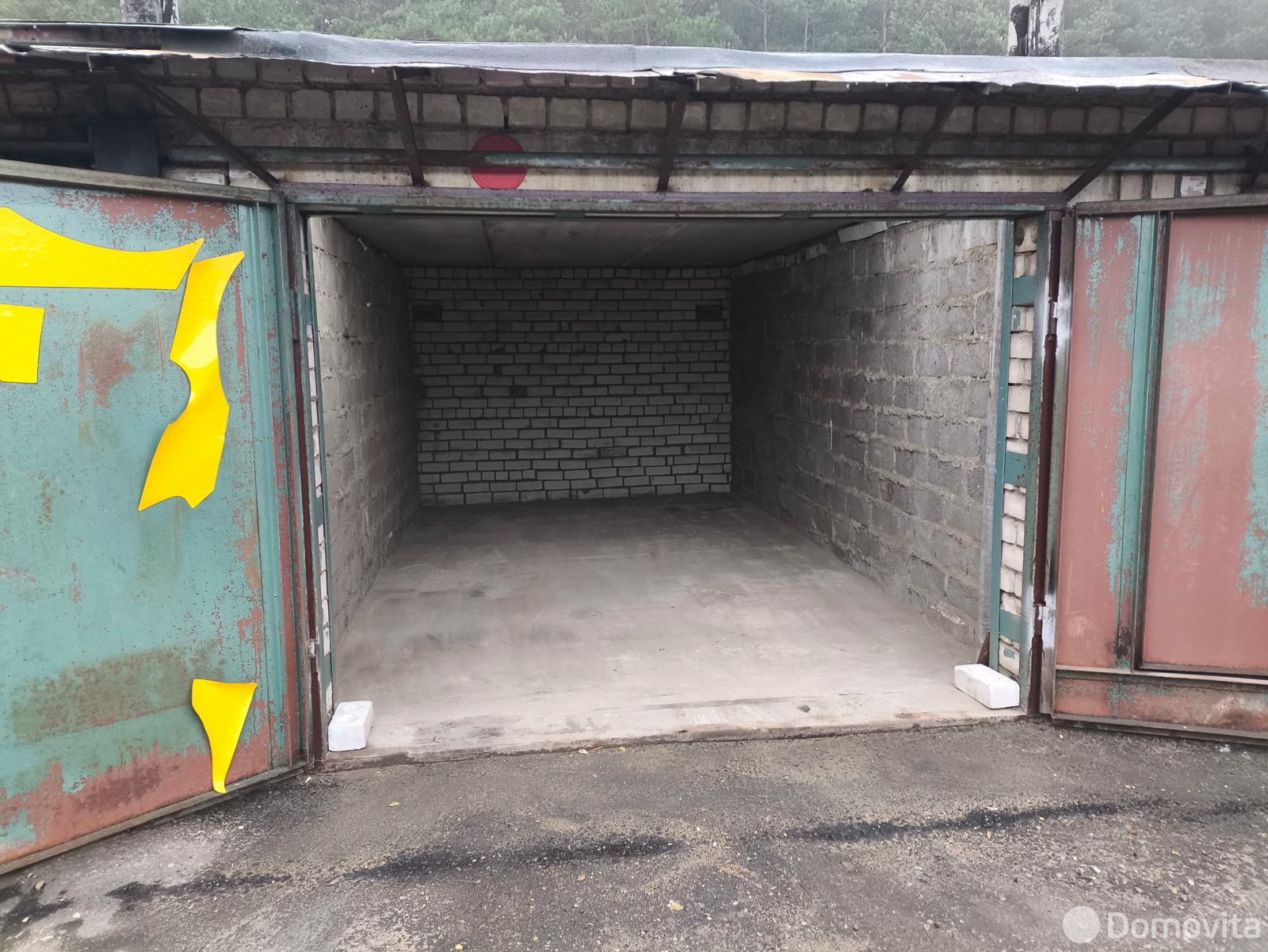 гараж, Минск, ул. Минская кольцевая автомобильная дорога, д. 11Г 