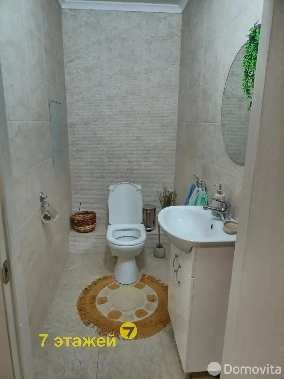 квартира, Минск, ул. Максима Богдановича, д. 132, стоимость продажи 721 000 р.